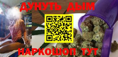 амф Гусь-Хрустальный