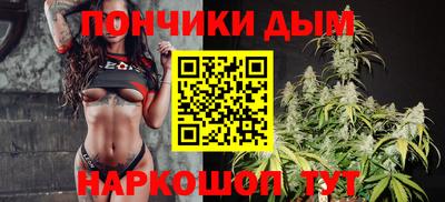 стафф Гусиноозёрск