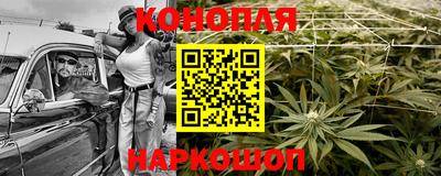 мескалин Гусев