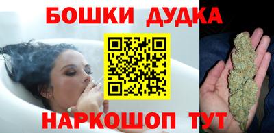 мескалин Гусев