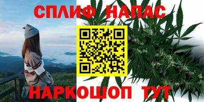 мескалин Гусев
