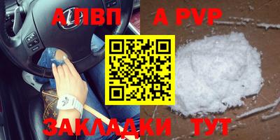 мескалин Гусев