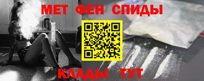 стафф Гусиноозёрск