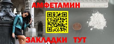 мескалин Гусев
