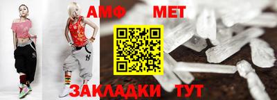мескалин Гусев