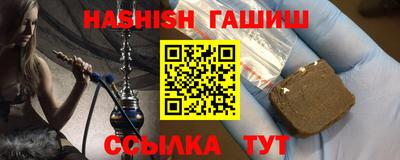 ALPHA-PVP Тверь