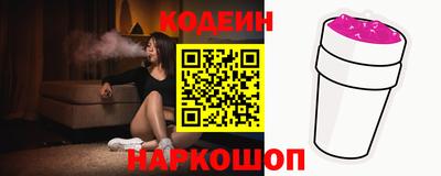 амф Гусь-Хрустальный