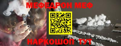 кокс Тара